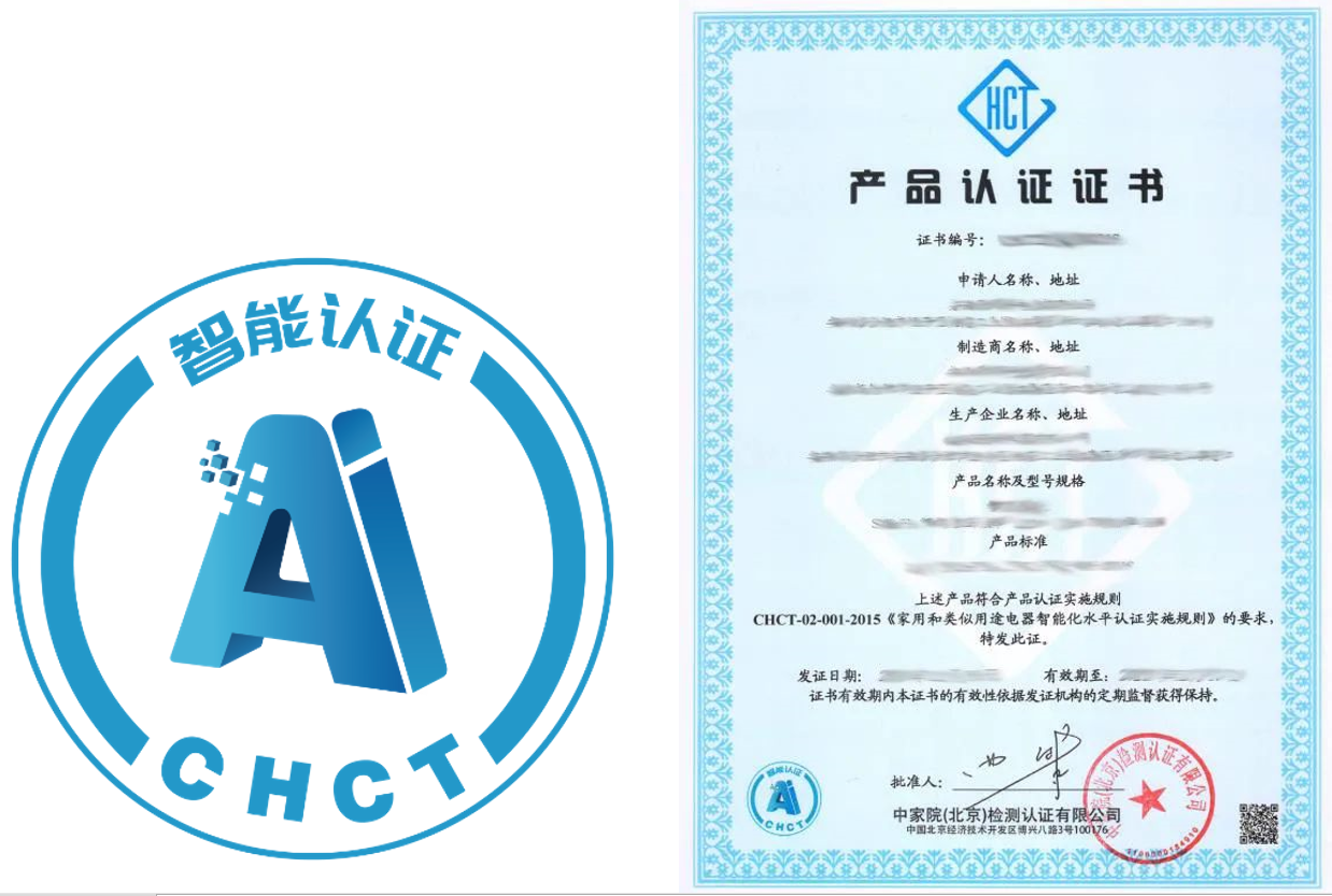 qq截图20220725093128.png