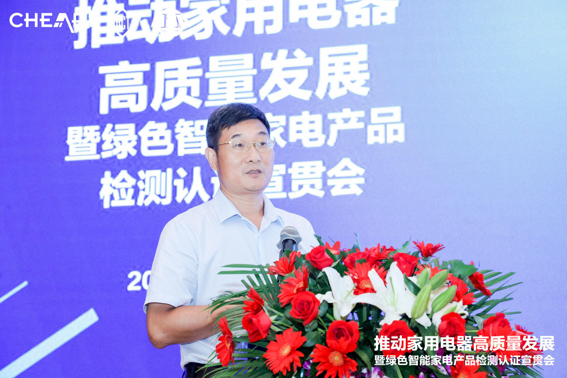 焦利敏.jpg