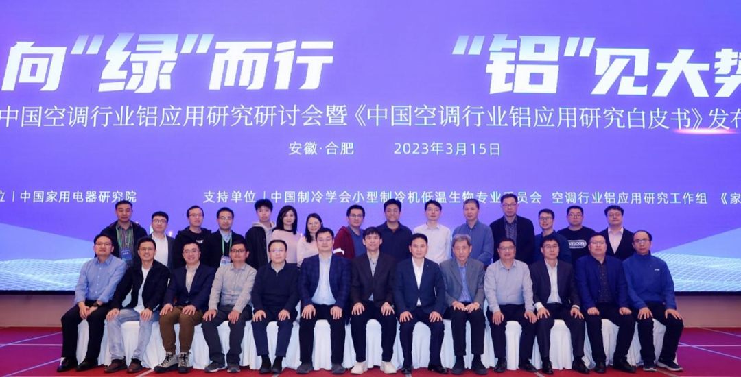 微信图片_20230323100822.png