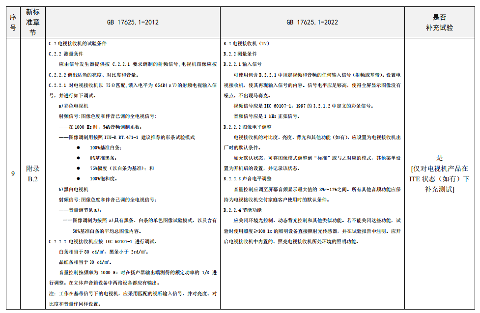 image10.png