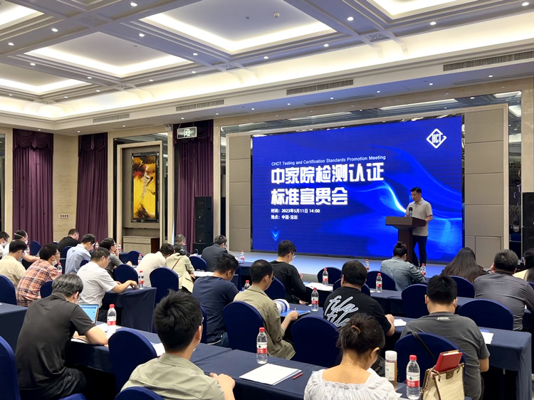 微信图片_20230511171304_副本.jpg