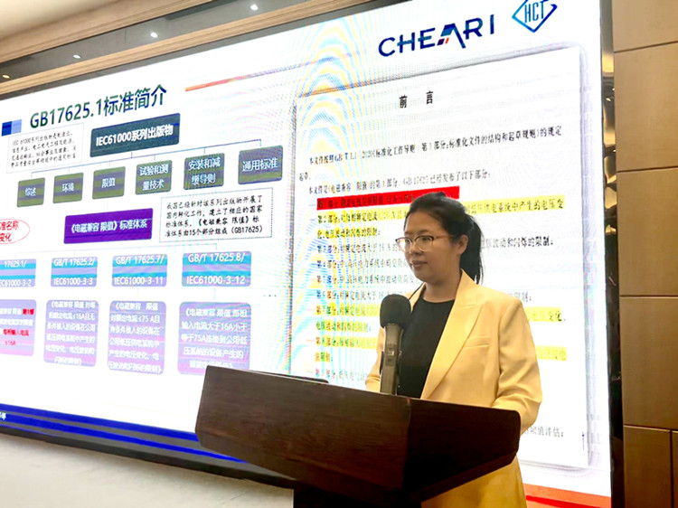 微信图片_20230511171330_副本.jpg