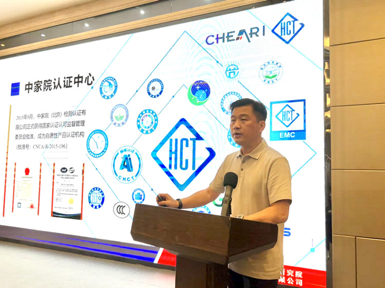 微信图片_20230511171323_副本.jpg